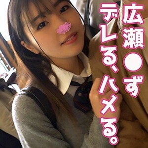 SWEET-047 锡