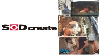 リア充なカーセックス中のカップルを催●ガスで眠らせNTR ターゲット‥J●3年生 彼氏‥自動車関係 270 3