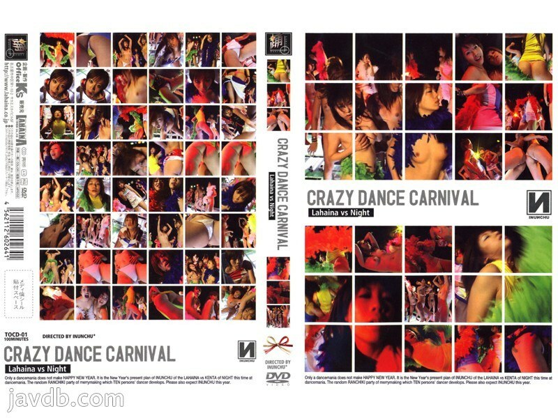 CRAZY DANCE CARNIVAL