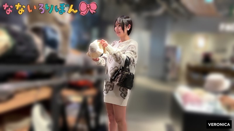 VRNC-087 內向的女孩糸井瑠夏 - 糸井瑠花