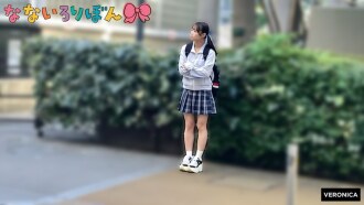 츠루페타 코히타