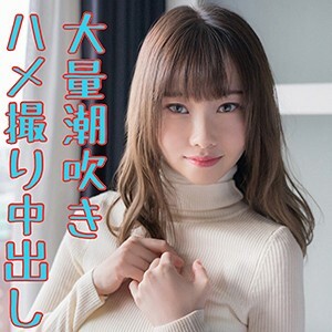 WITH-100 亞里沙