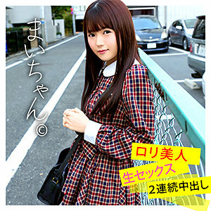 WNSO-021 麦灿