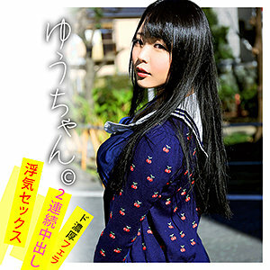 WNSO-025 玉灿