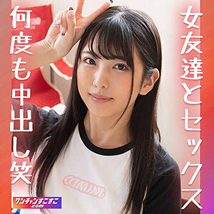 WNSO-027 紫林凛