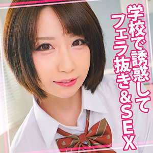WOMC-095 蝦 4
