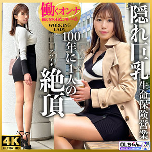 WORK-005 青山（筆名）