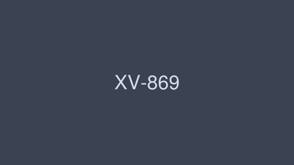 XV-869 甜蜜的性愛楚遙伊藤 - 伊東遥