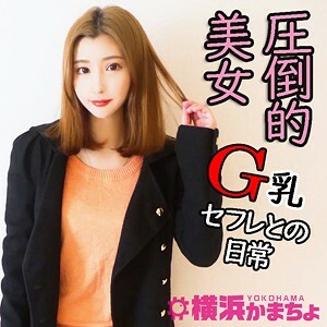 紗栄子